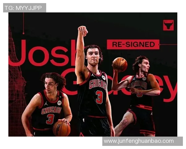 约什吉迪带领球队崭露头角展现年轻球员的无限潜力与未来希望