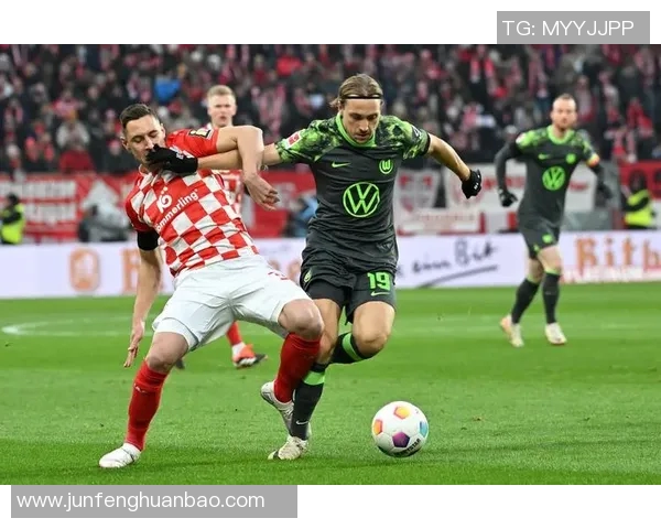 沃尔夫斯堡客场大胜美因茨全取三分，豪取胜利果实