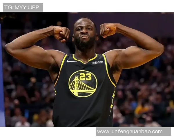 勇士老将格林谈复赛后备战：全队都非常期待