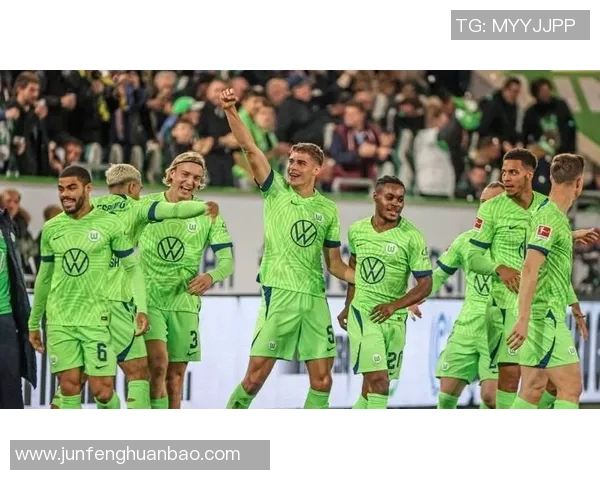 沃尔夫斯堡主场蓄势待发，实力逐渐显现