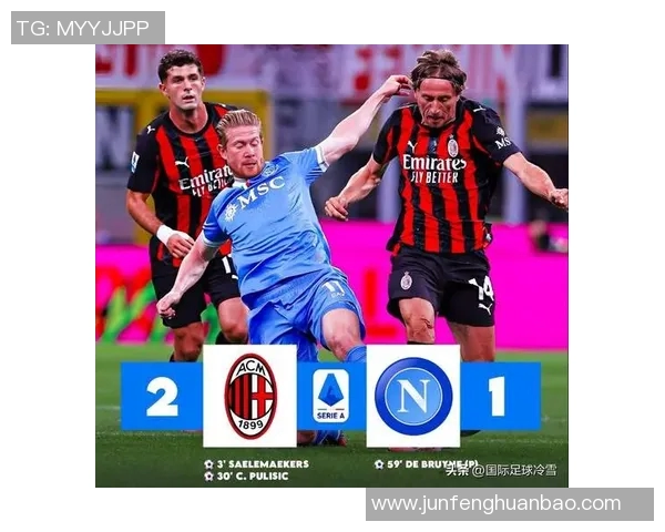 米兰挖掘潜力新锋！国米前锋格弗斯克将加入红黑军团