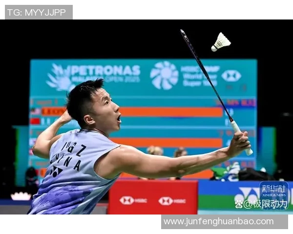 马来西亚与韩国激战正酣谁能在这场比赛中胜出成为焦点