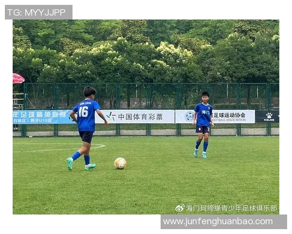 宜昌省运会U13足球比赛精彩直播全程回顾与精彩瞬间分享