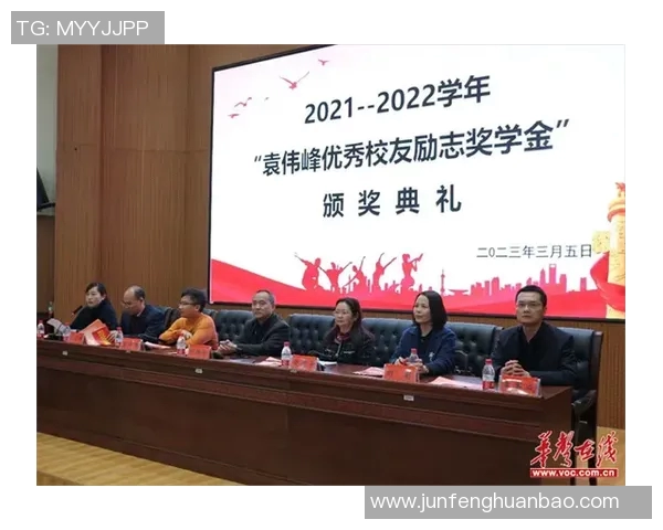 杨绍杰：探索科技与人文交融的新路径与未来发展方向