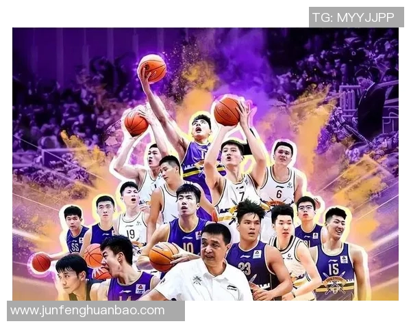 山东与北控精彩对决视频直播全程回顾与分析尽在这里