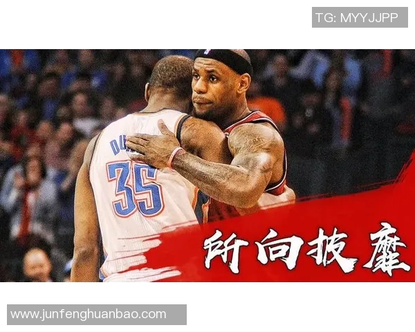 热火与雷霆总决赛精彩对决新浪直播全程回顾与分析