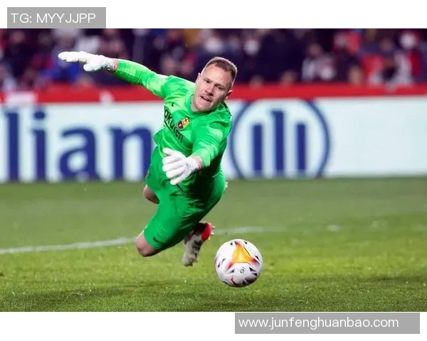 特尔施特根的守门之道与巴萨未来的辉煌之路