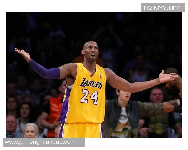 科比布莱恩特传奇生涯回顾与篮球精神传承的深刻探讨