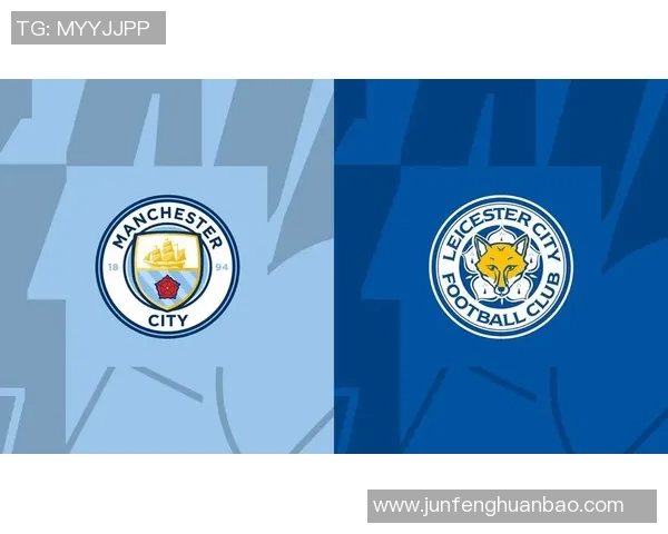 莱斯特城与布莱顿精彩对决直播全程回顾与分析
