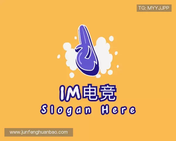 认识iM电竞官方网址